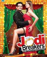 Jodi Breakers /  